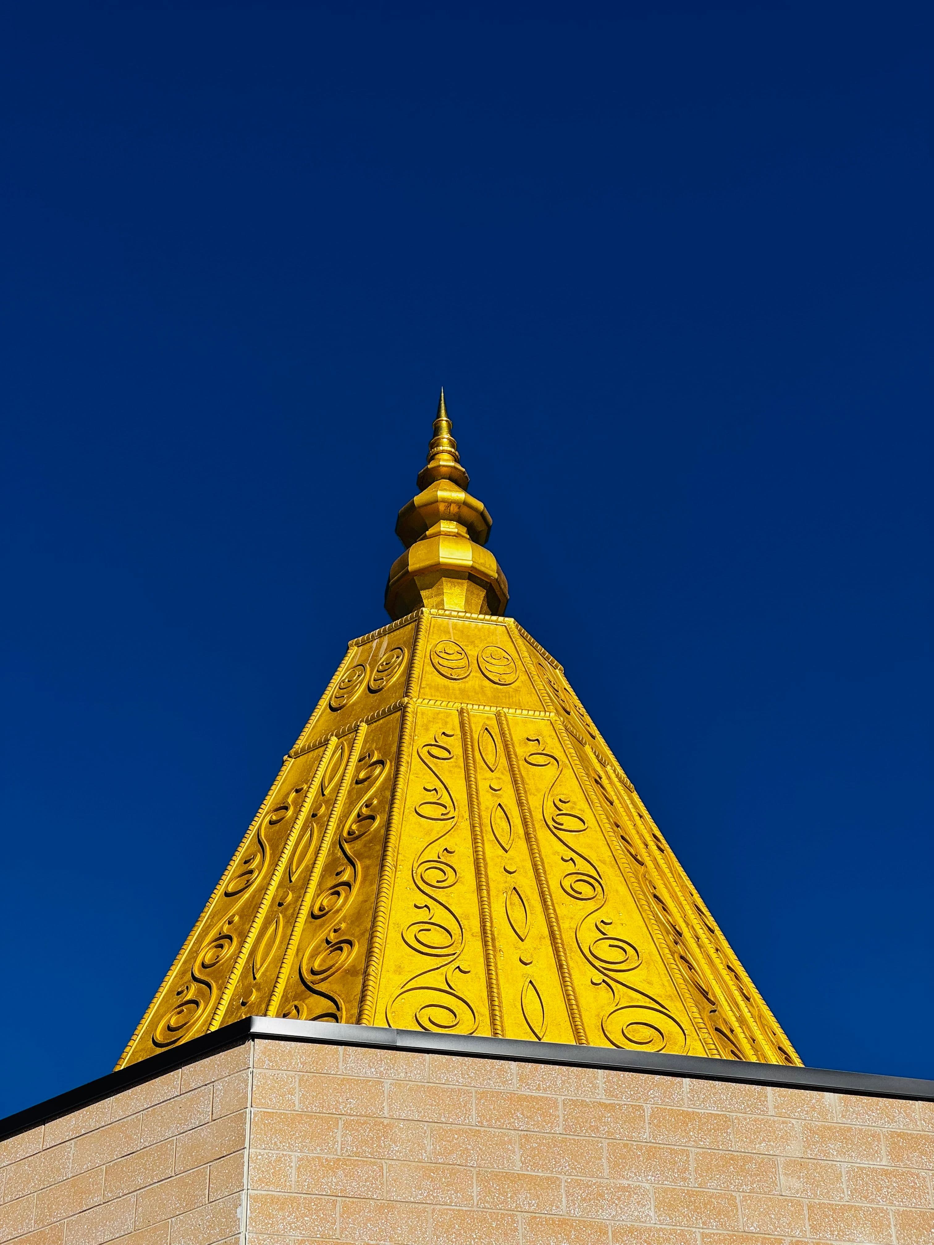 Shirdi destination photograph